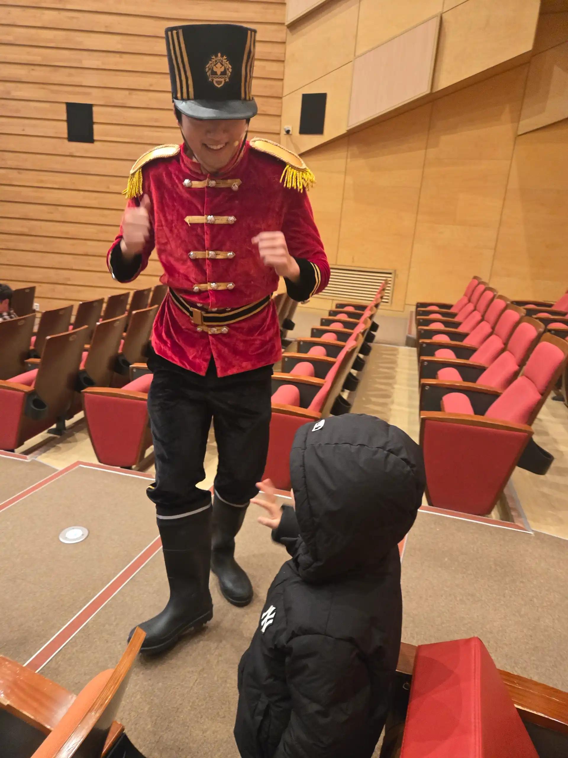 크루톡 이미지 3