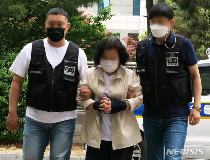 크루톡 이미지 2