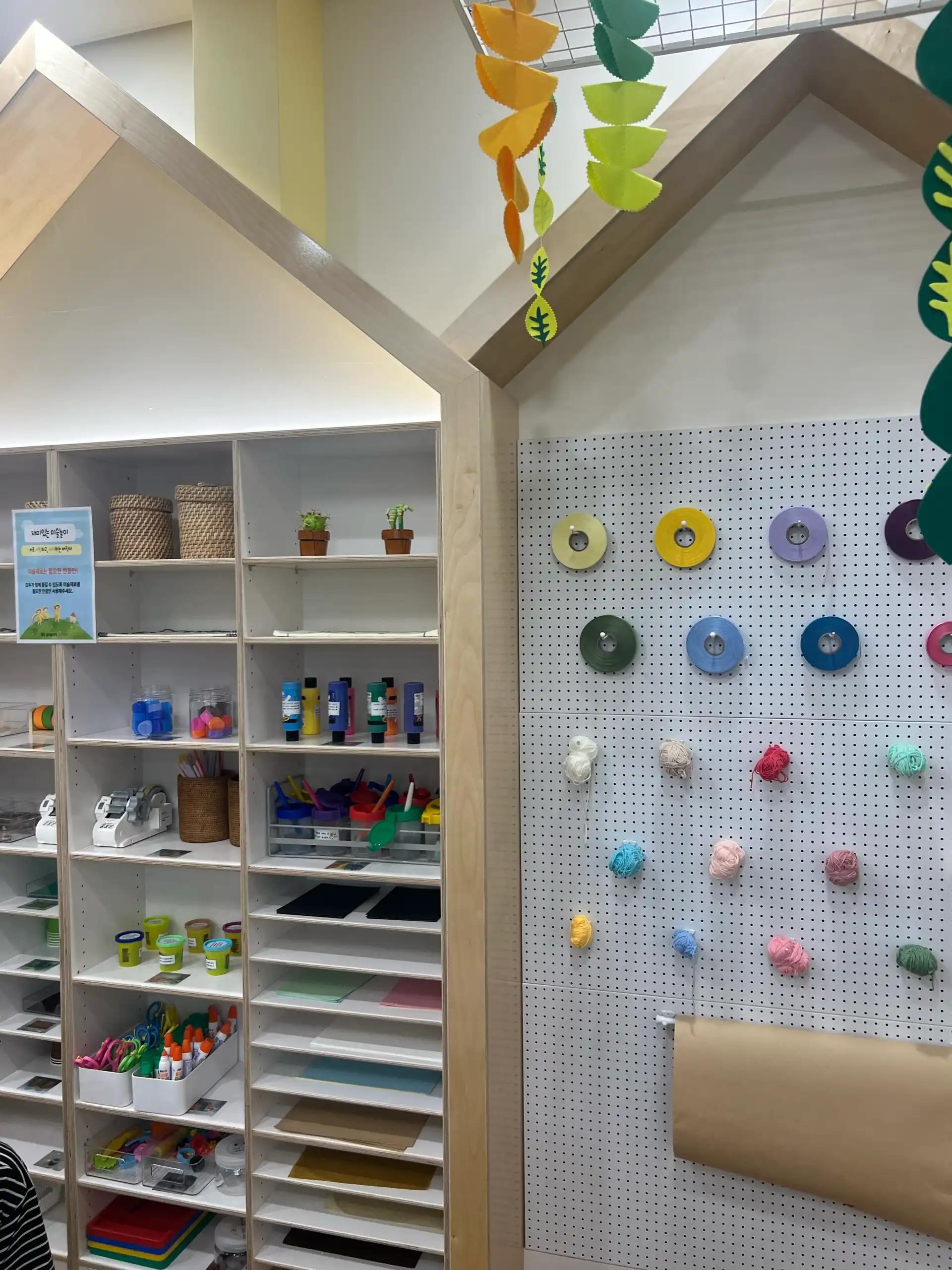 크루톡 이미지 3