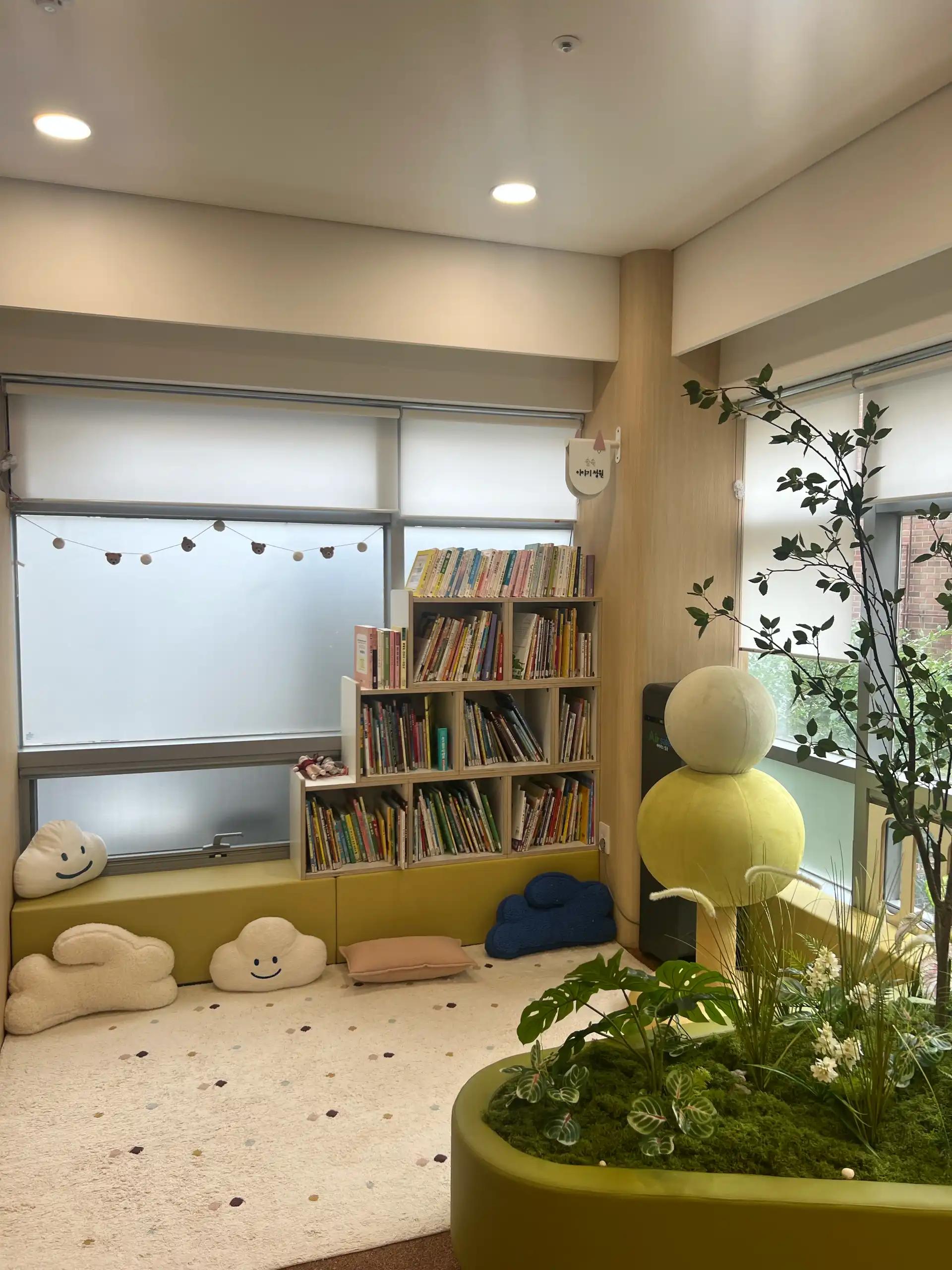 크루톡 이미지 4