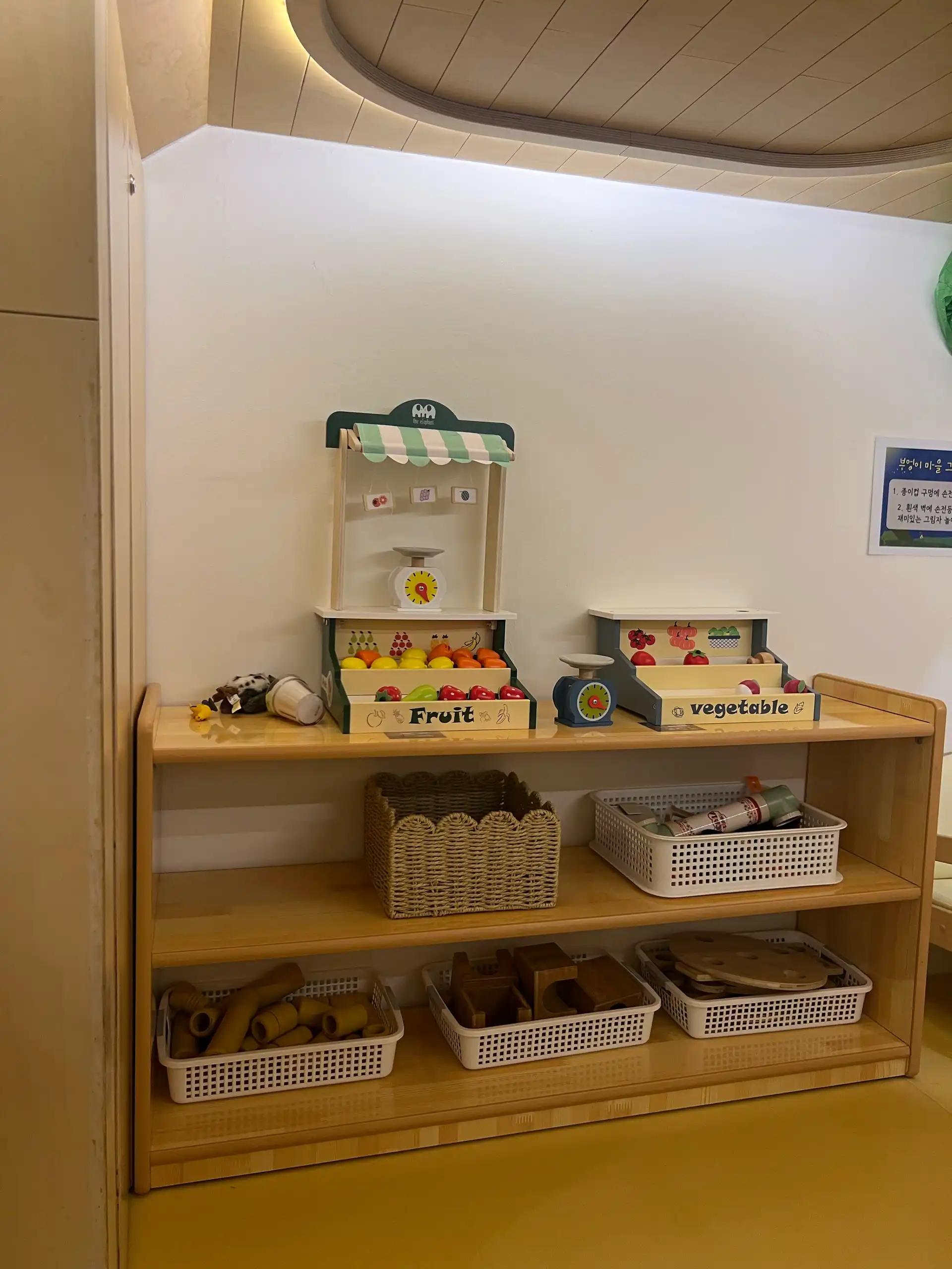 크루톡 이미지 13