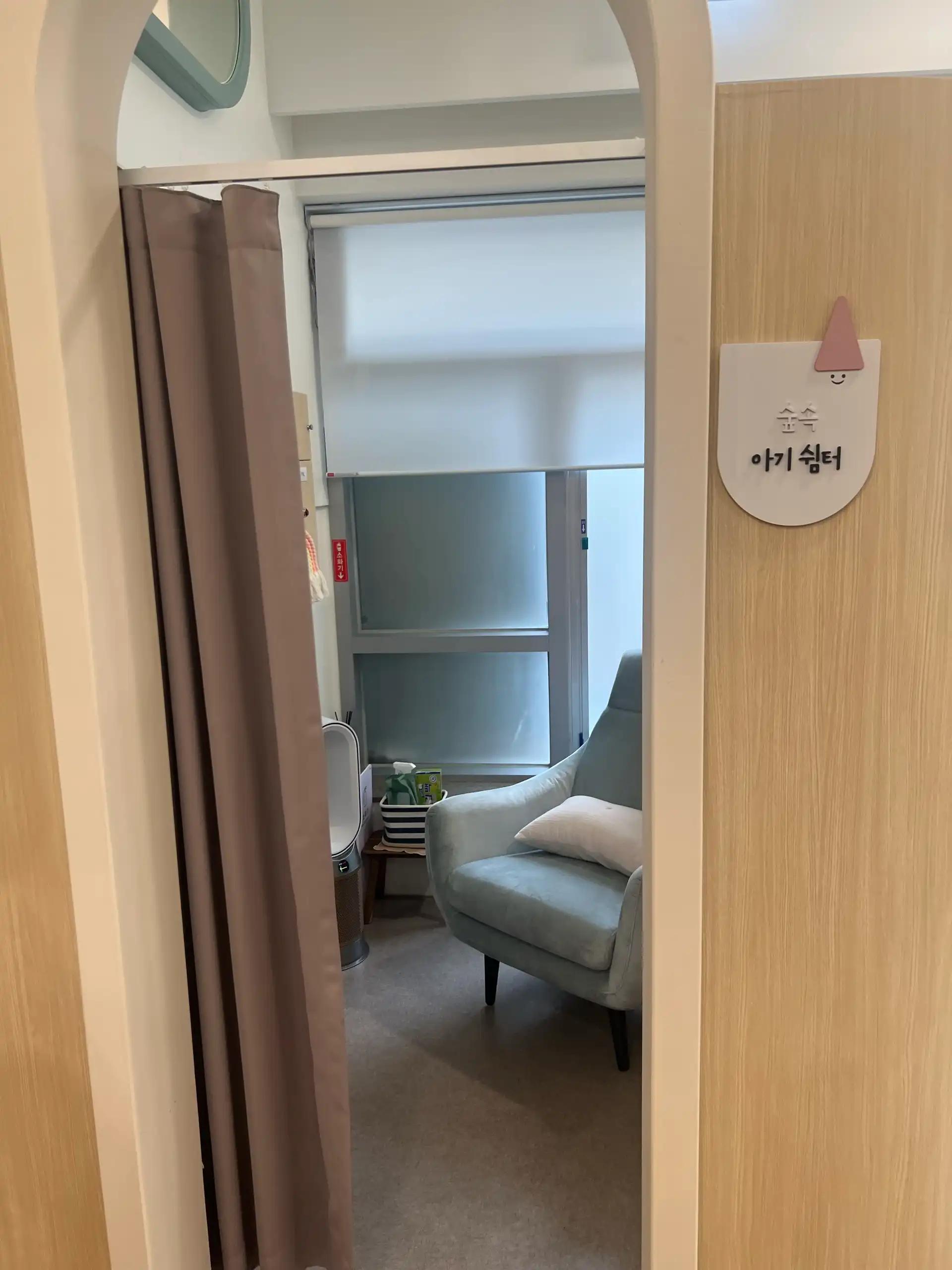 크루톡 이미지 8