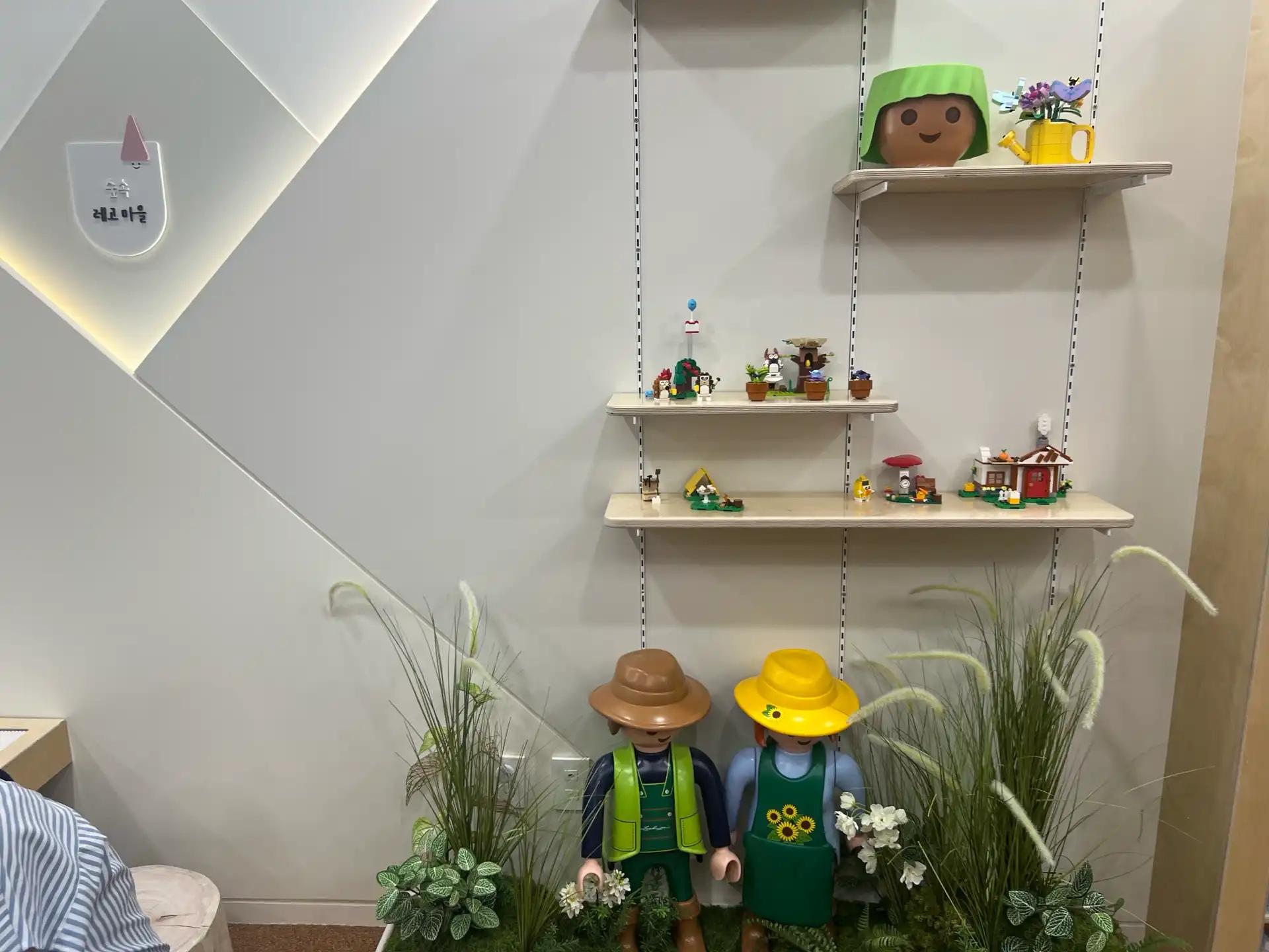 크루톡 이미지 10