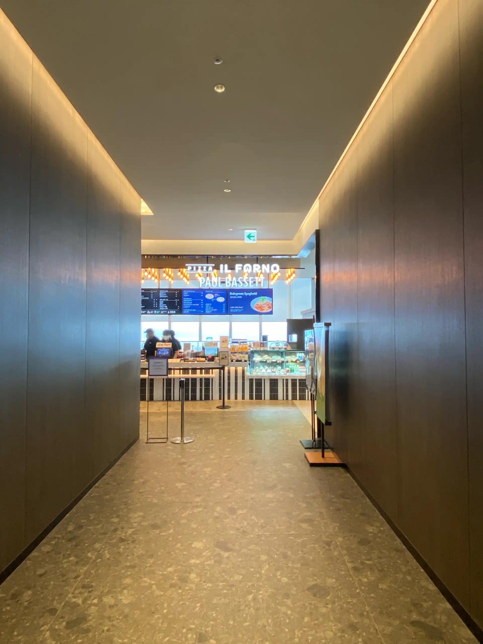 크루톡 이미지 5