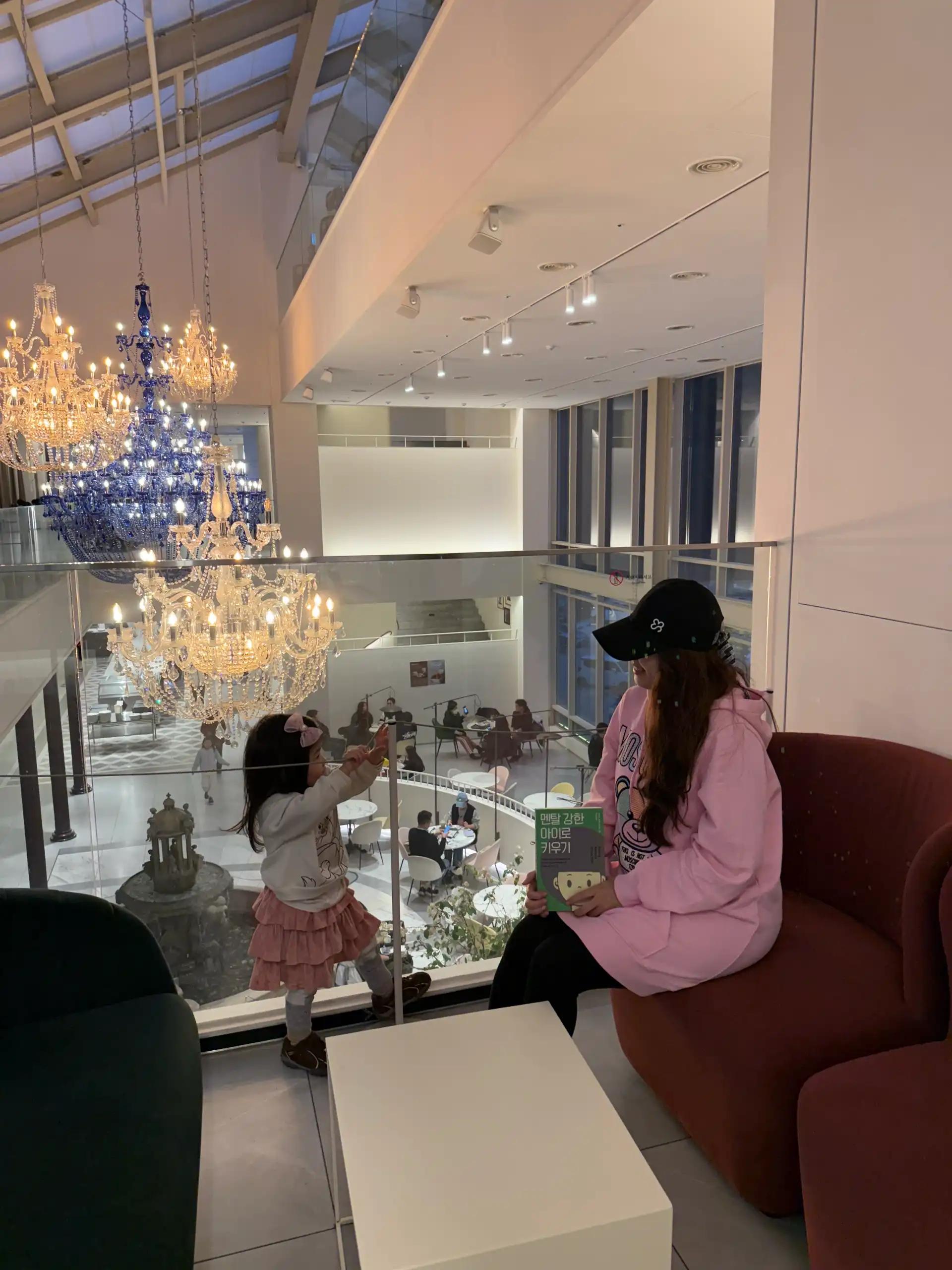 크루톡 이미지 4