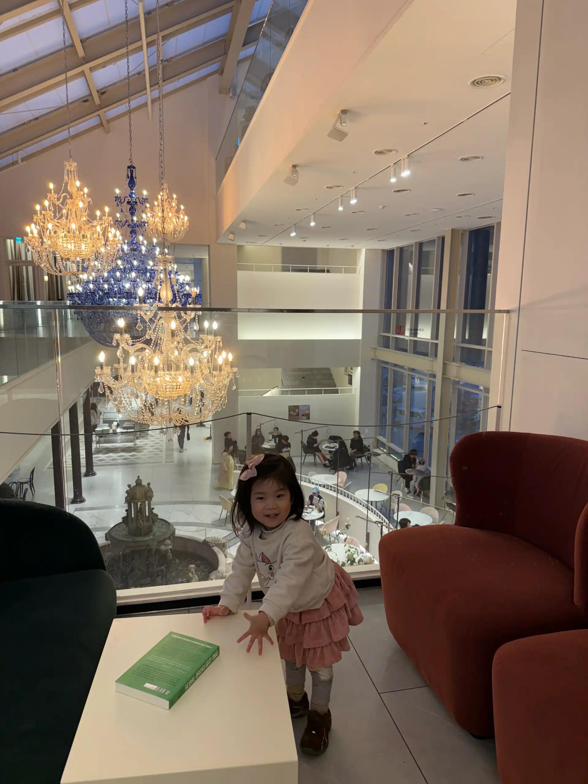 크루톡 이미지 6