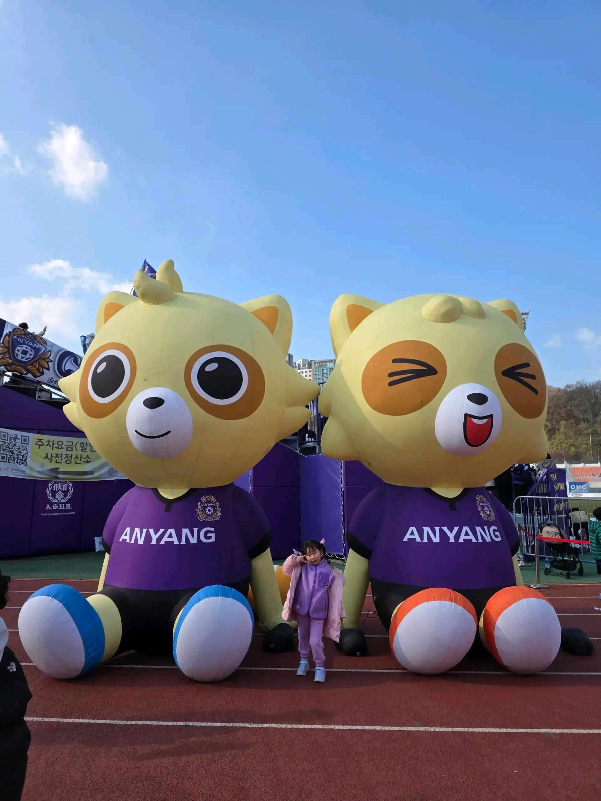 크루톡 이미지 3