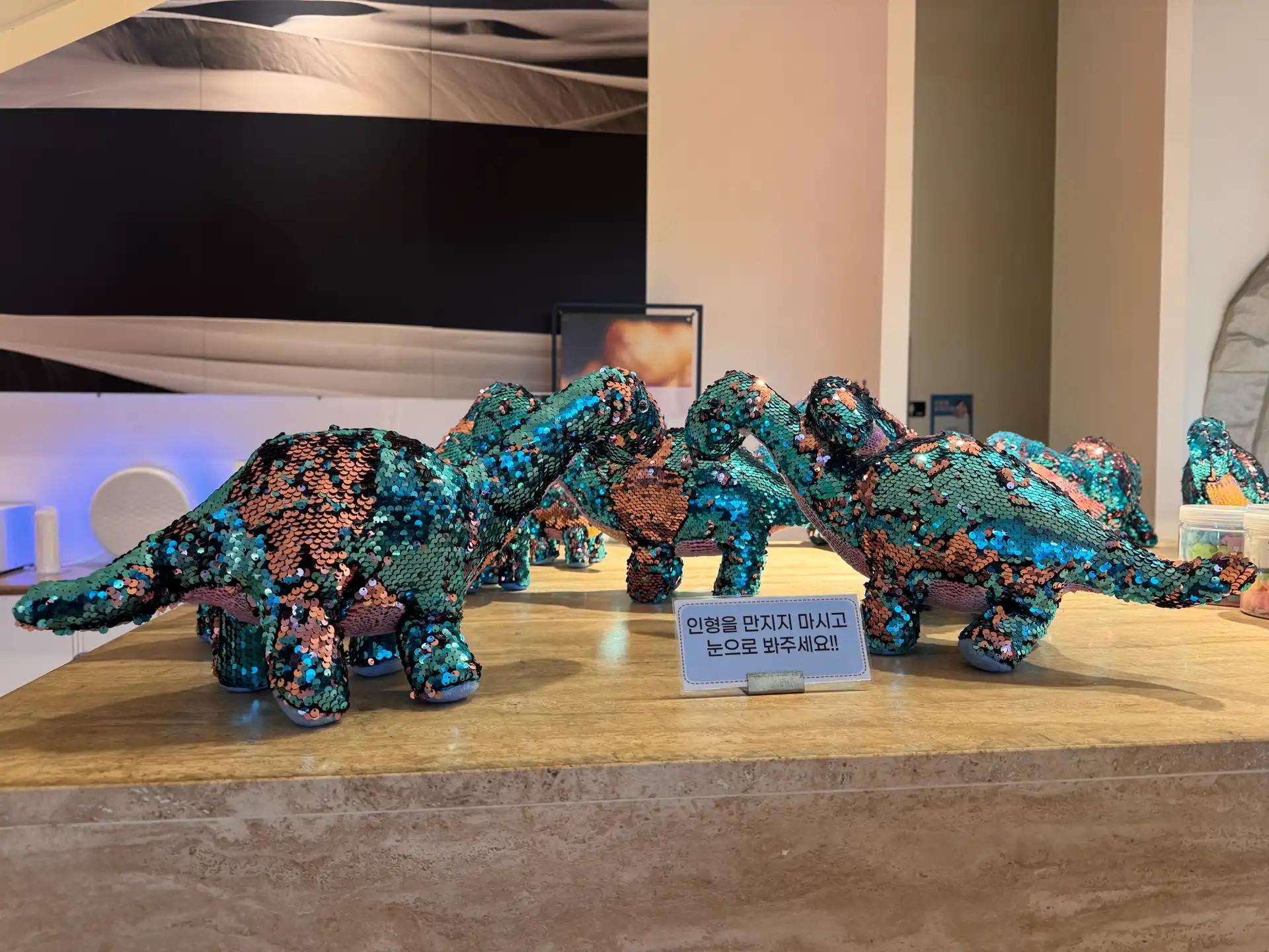 크루톡 이미지 5