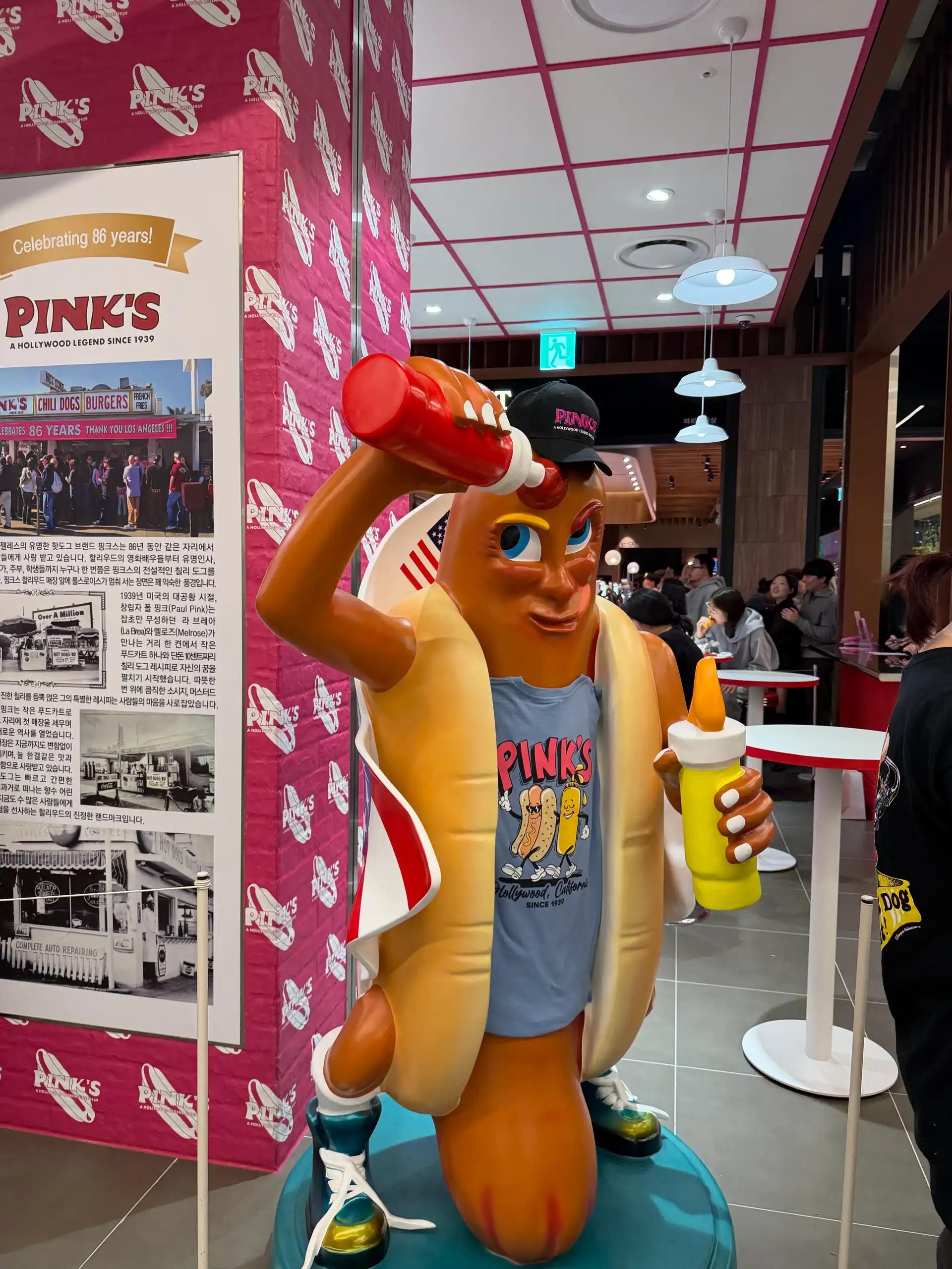 크루톡 이미지 3