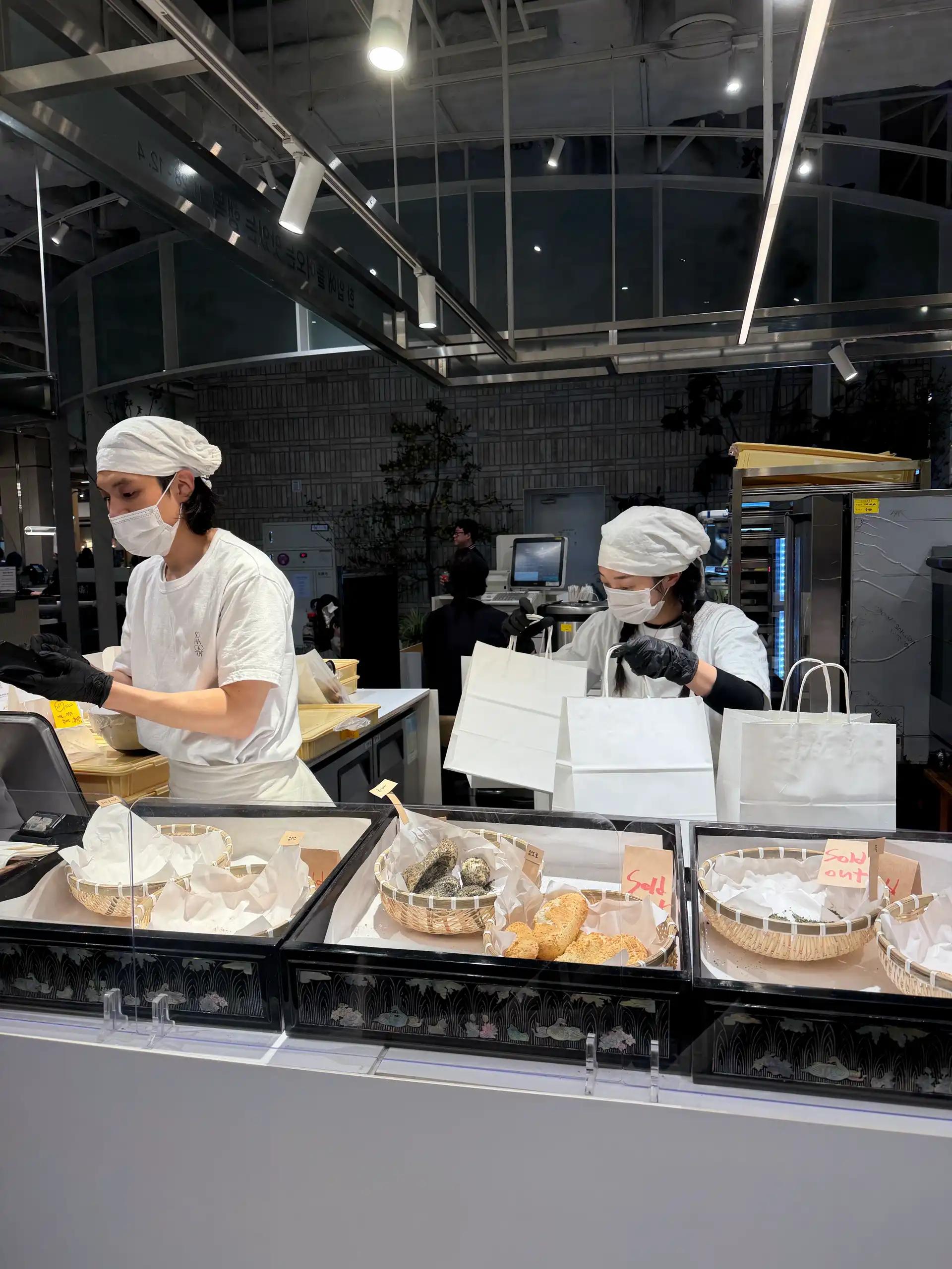 크루톡 이미지 5