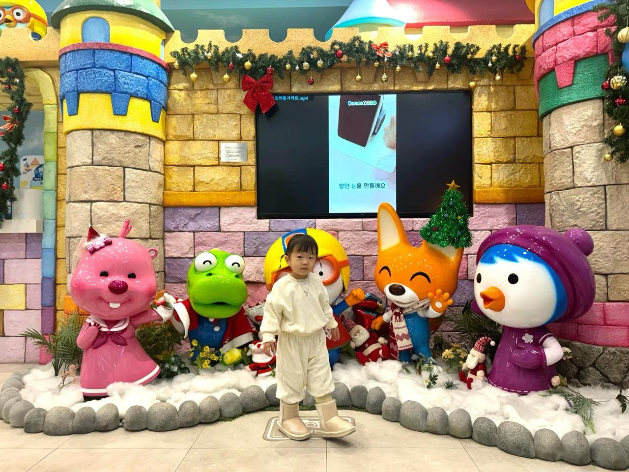크루톡 이미지 12