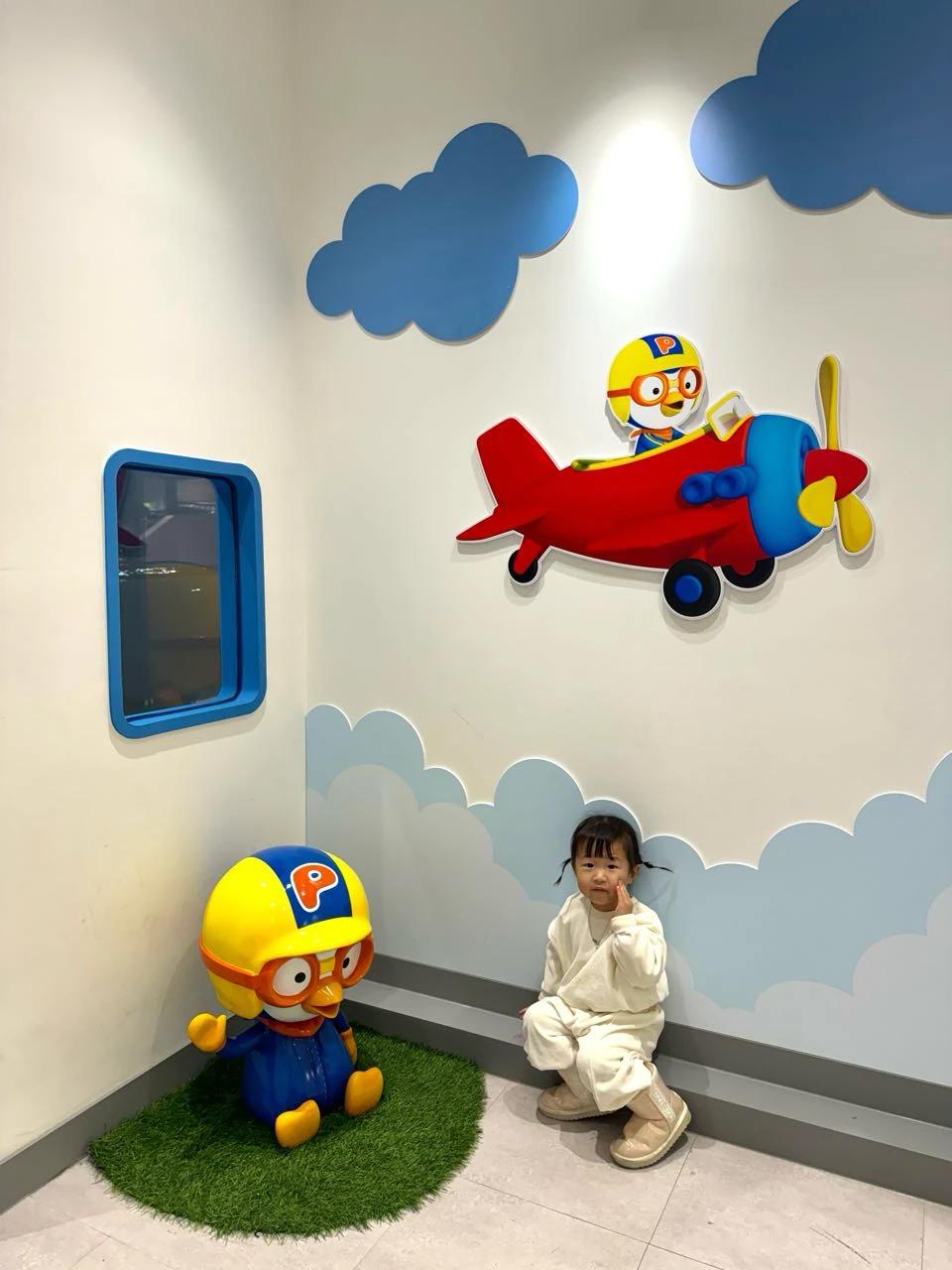 크루톡 이미지 3