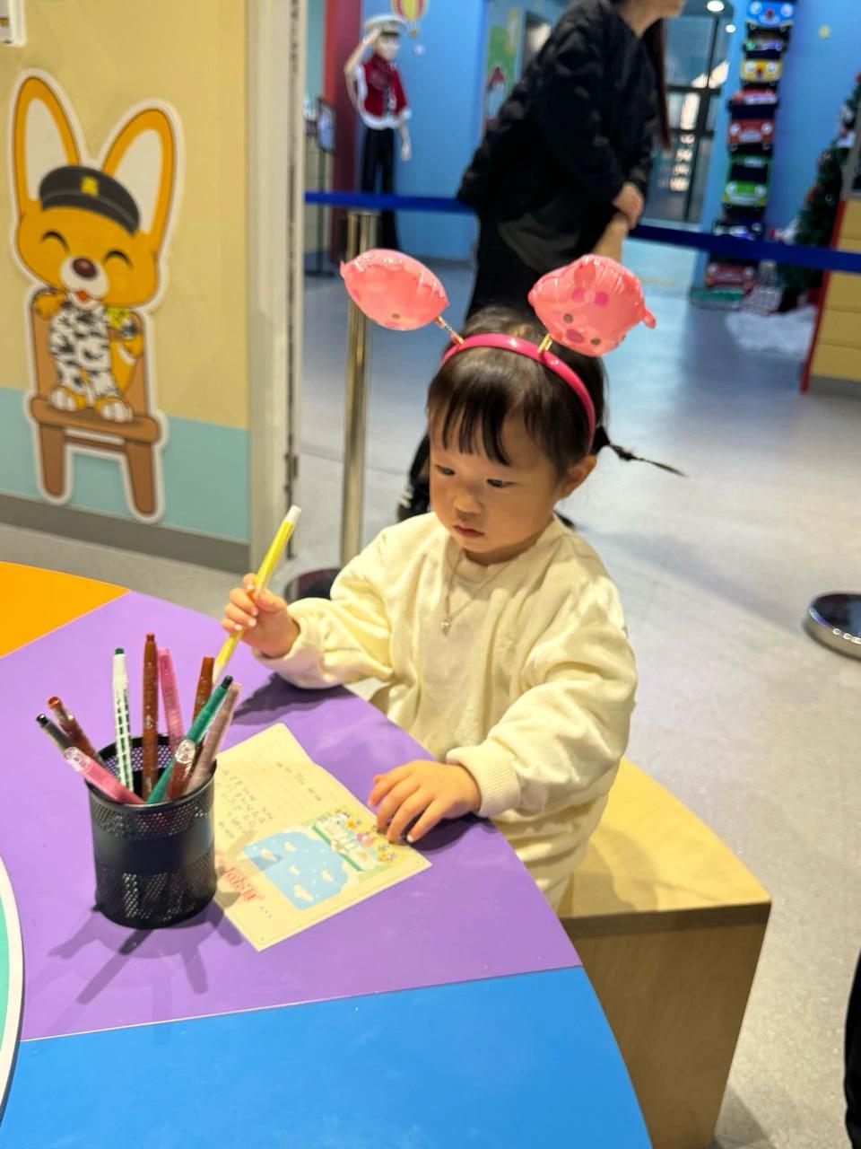 크루톡 이미지 5