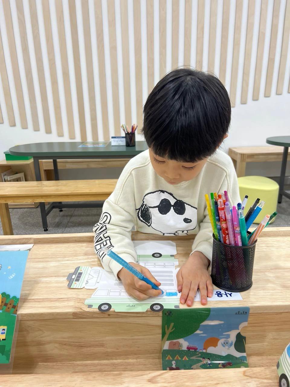 크루톡 이미지