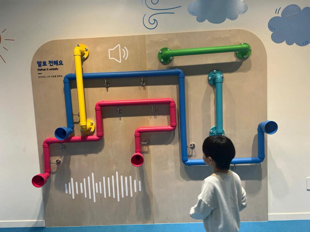 크루톡 이미지