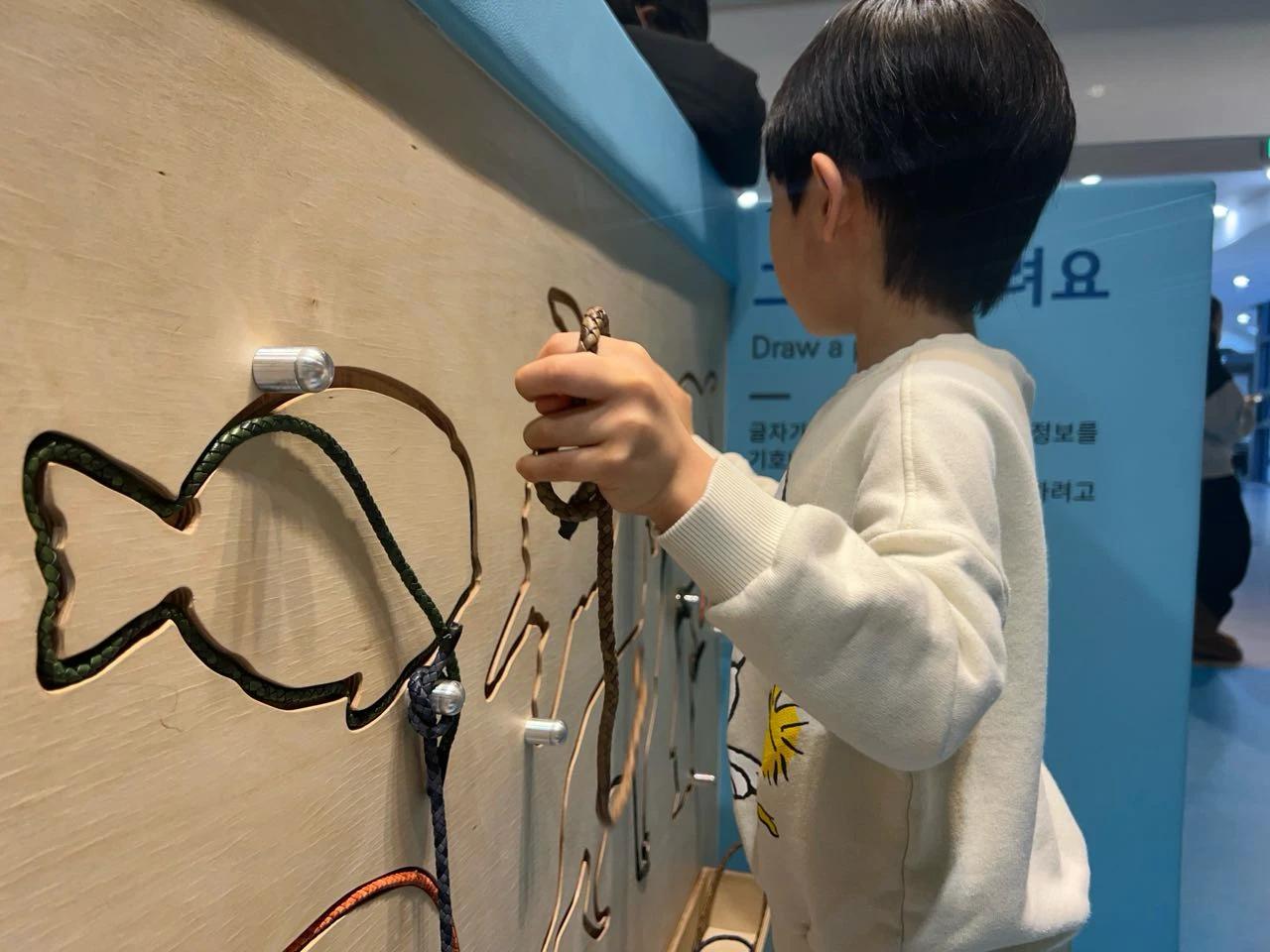 크루톡 이미지