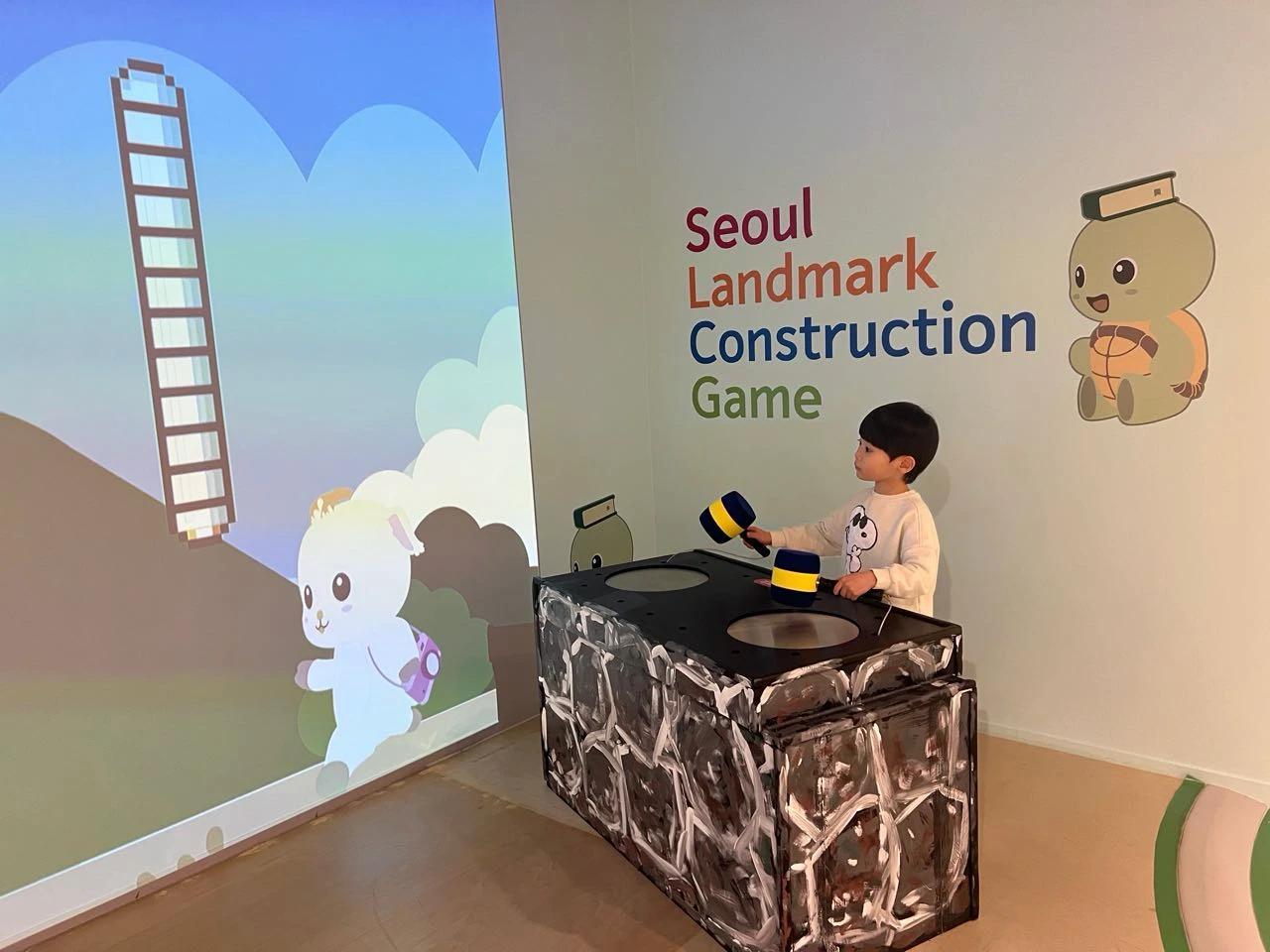 크루톡 이미지