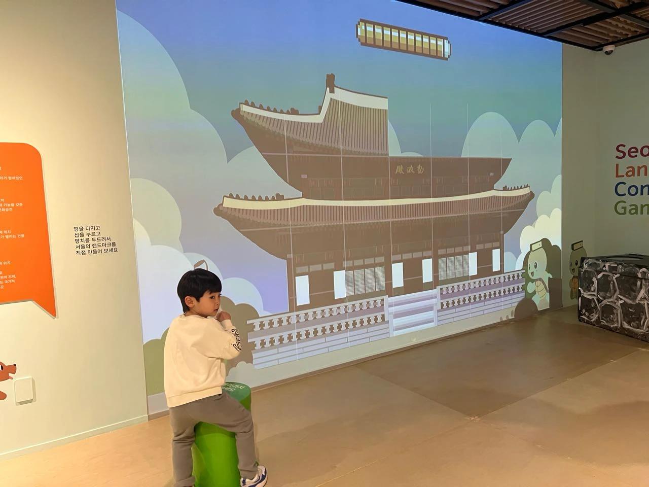 크루톡 이미지