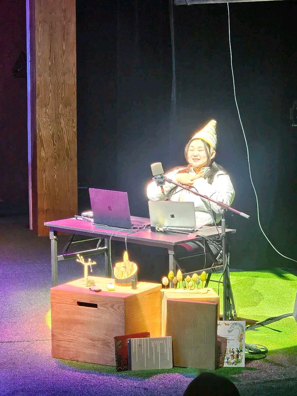 크루톡 이미지 4