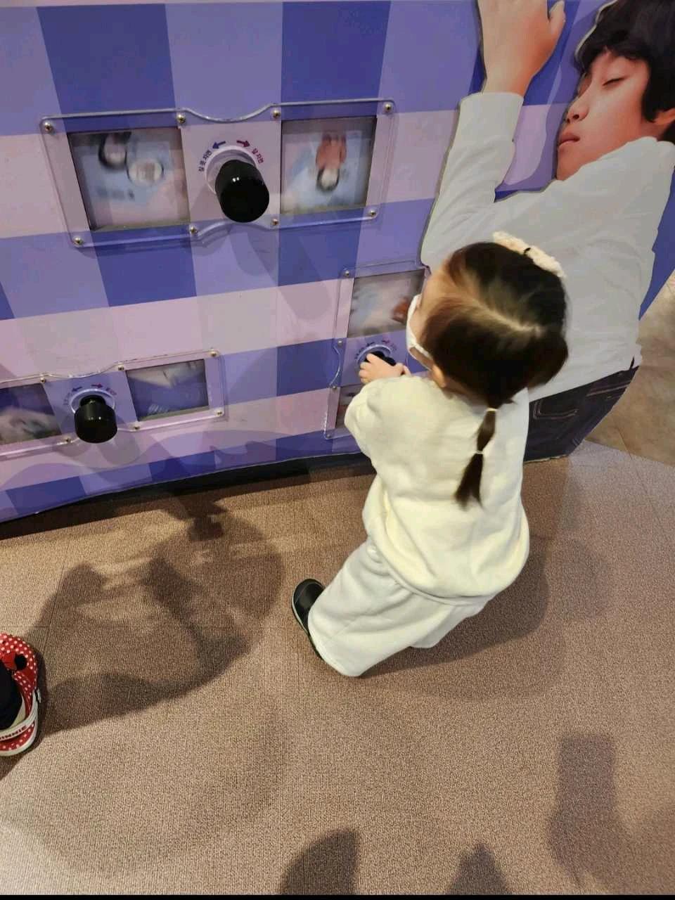 크루톡 이미지 6