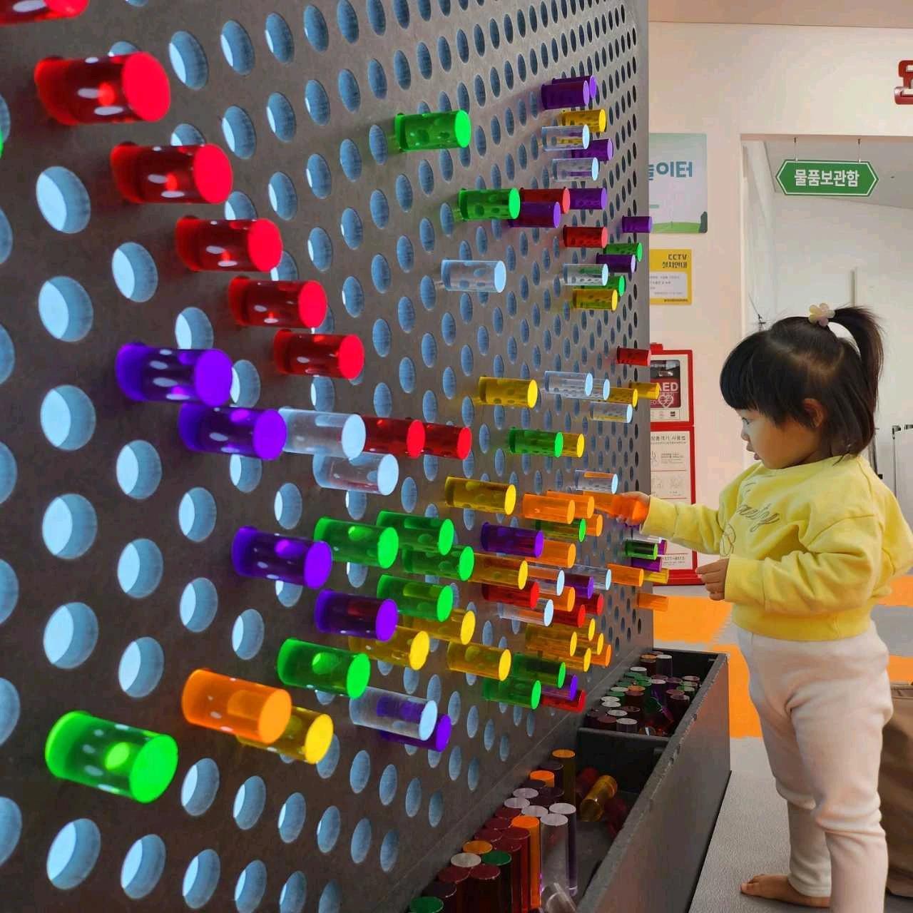 크루톡 이미지 1