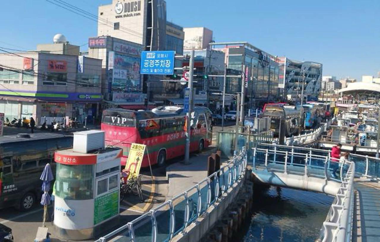 크루톡 이미지 2