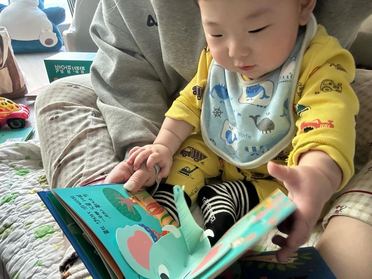 크루톡 이미지 1