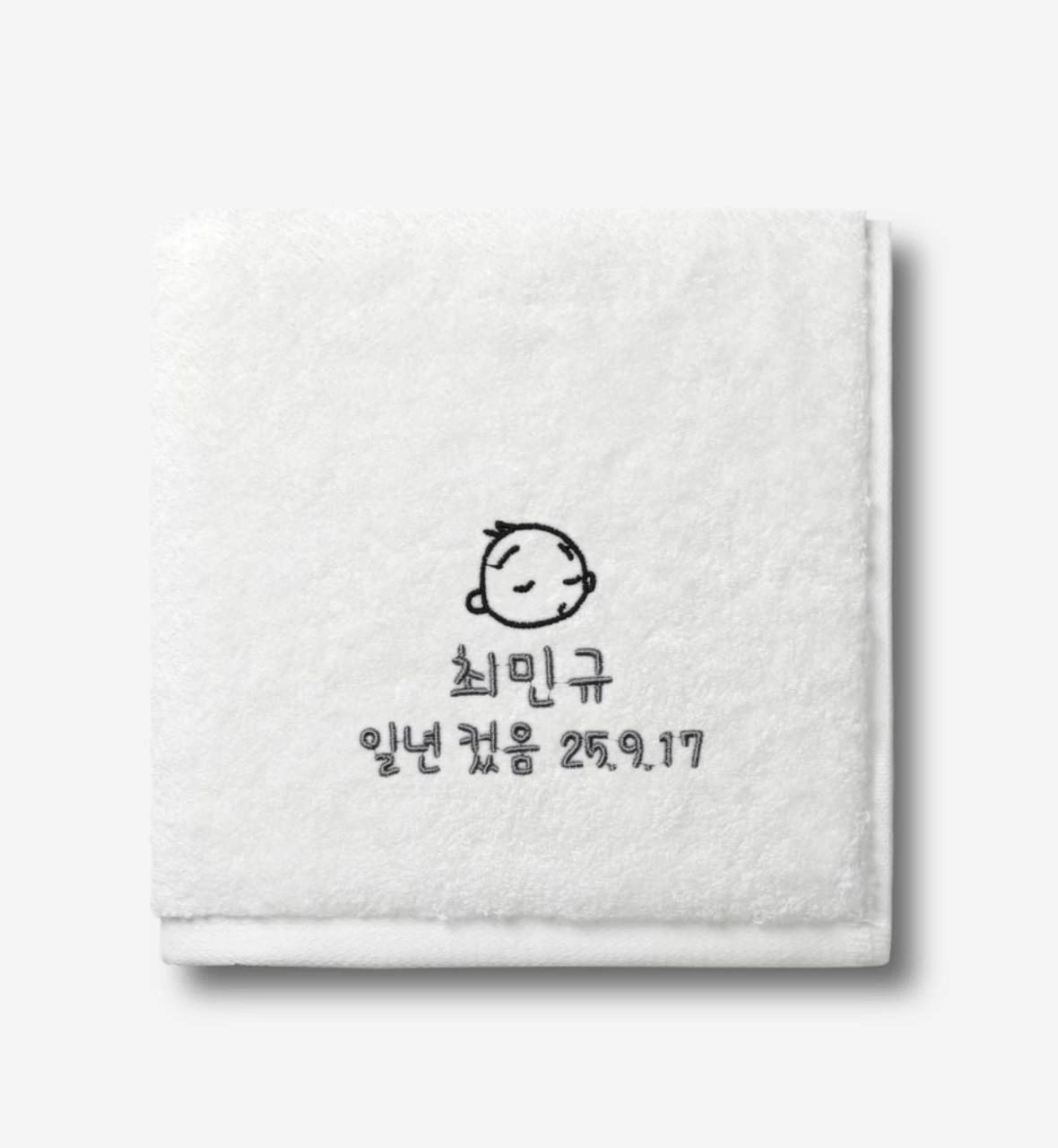 크루톡 이미지 1