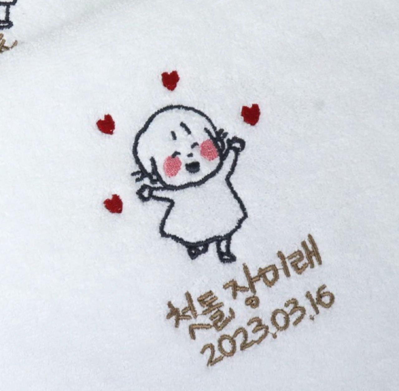 크루톡 이미지 3