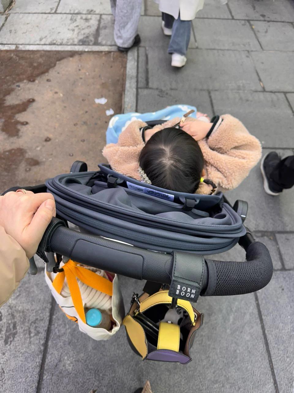 크루톡 이미지 5