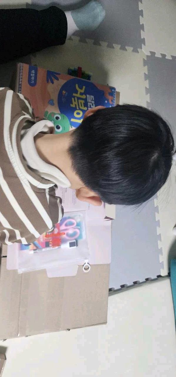 크루톡 이미지 2