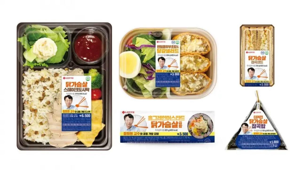 크루톡 이미지