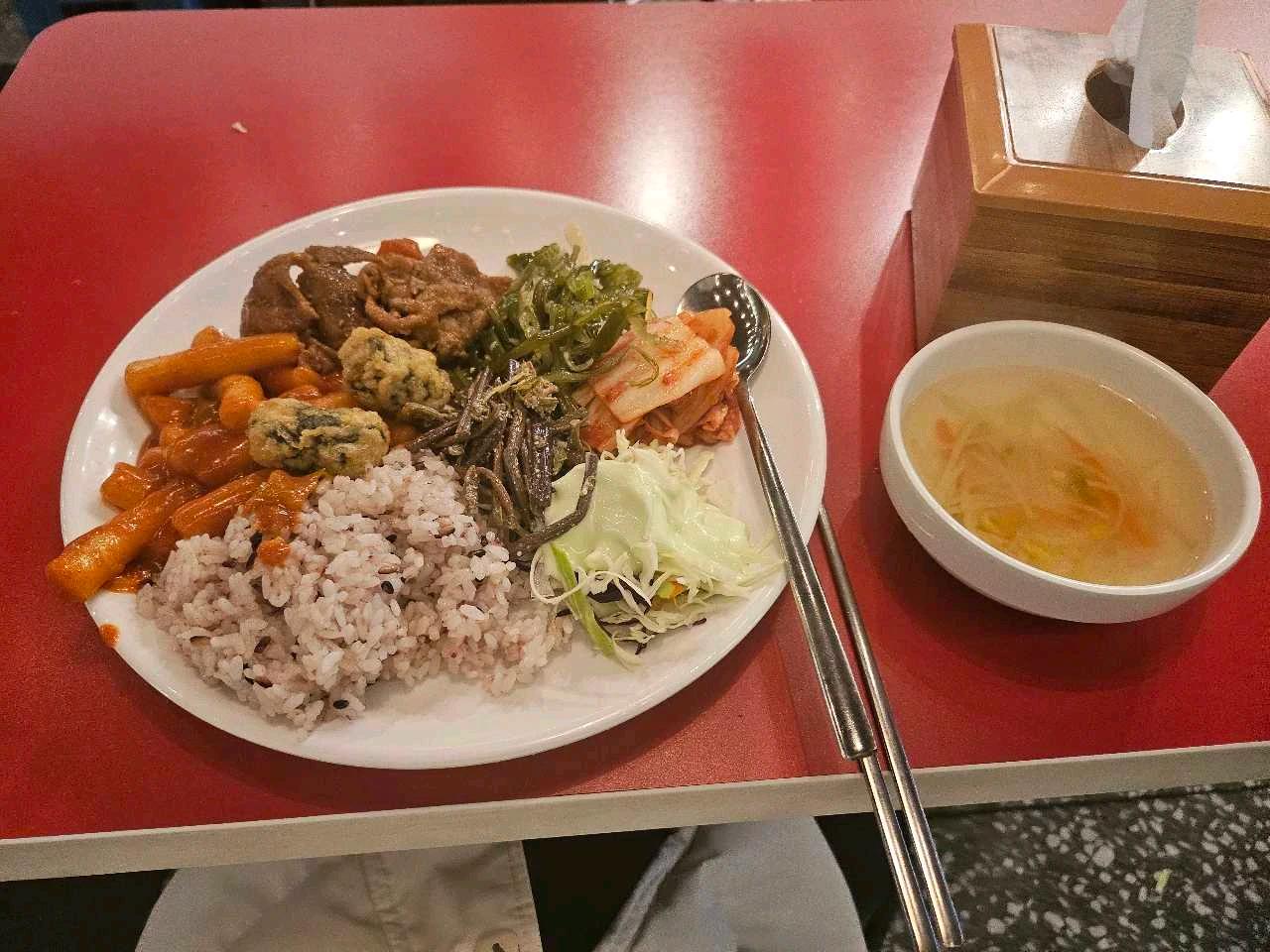 크루톡 이미지 1