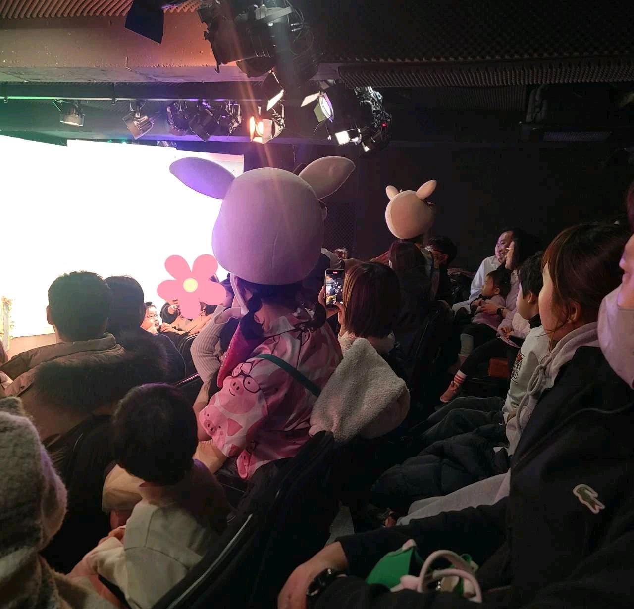 크루톡 이미지 5