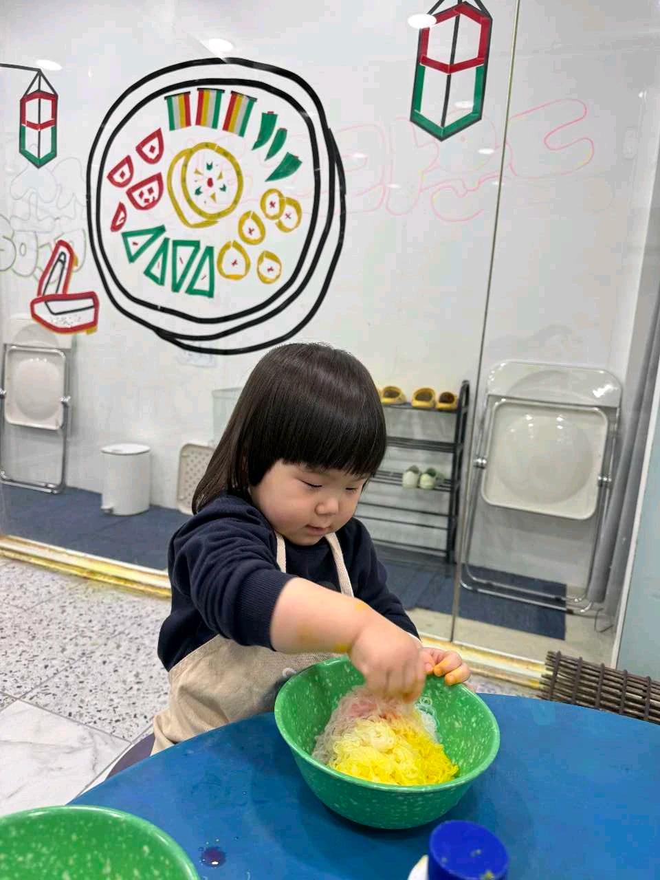 크루톡 이미지 3