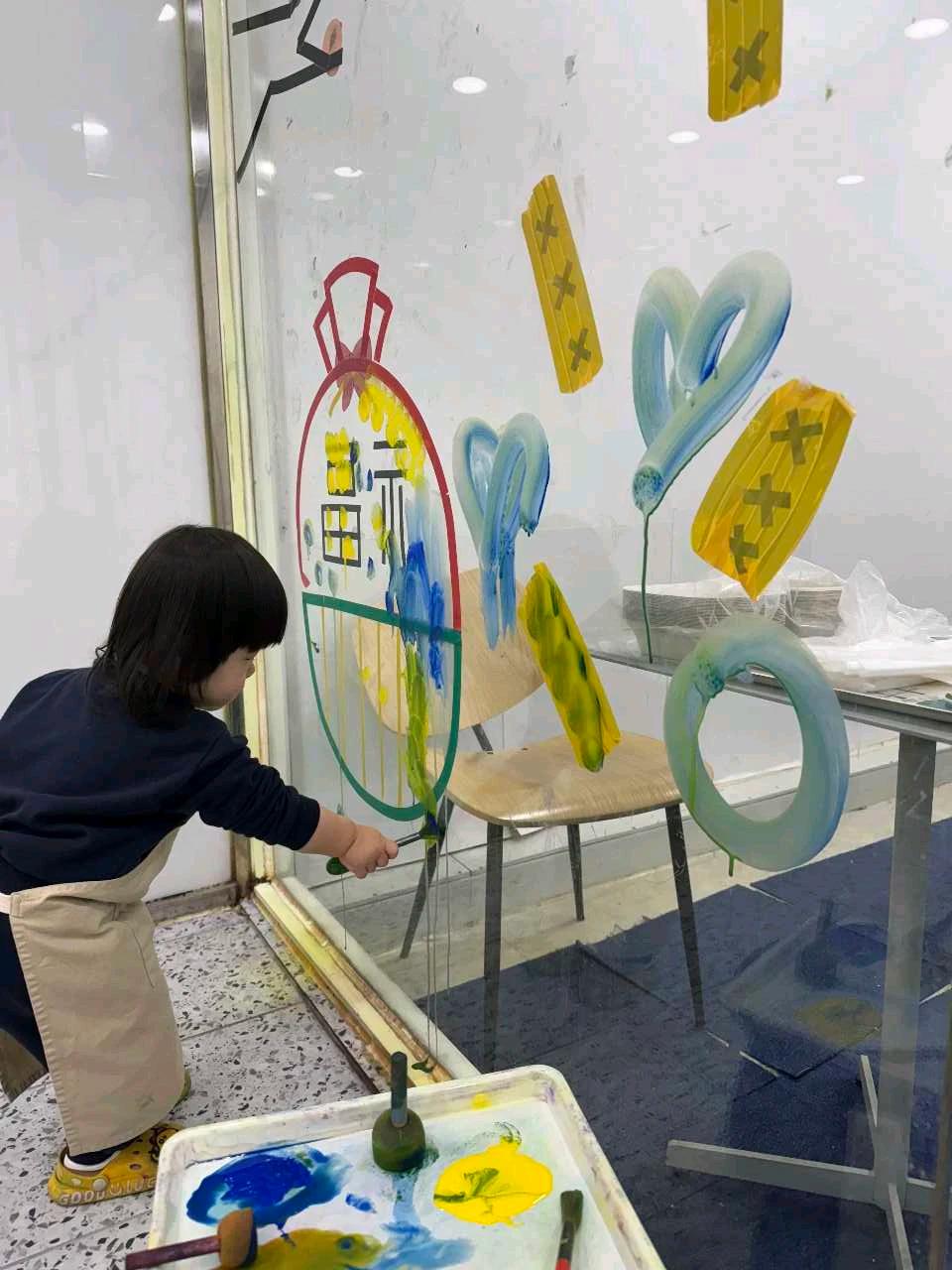 크루톡 이미지 8