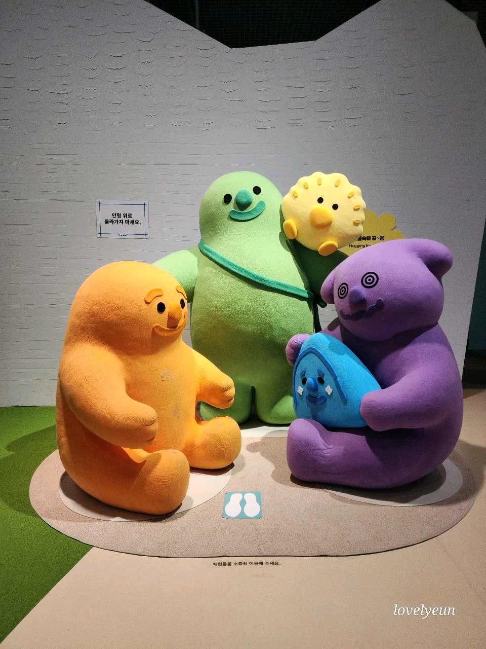 크루톡 이미지 1