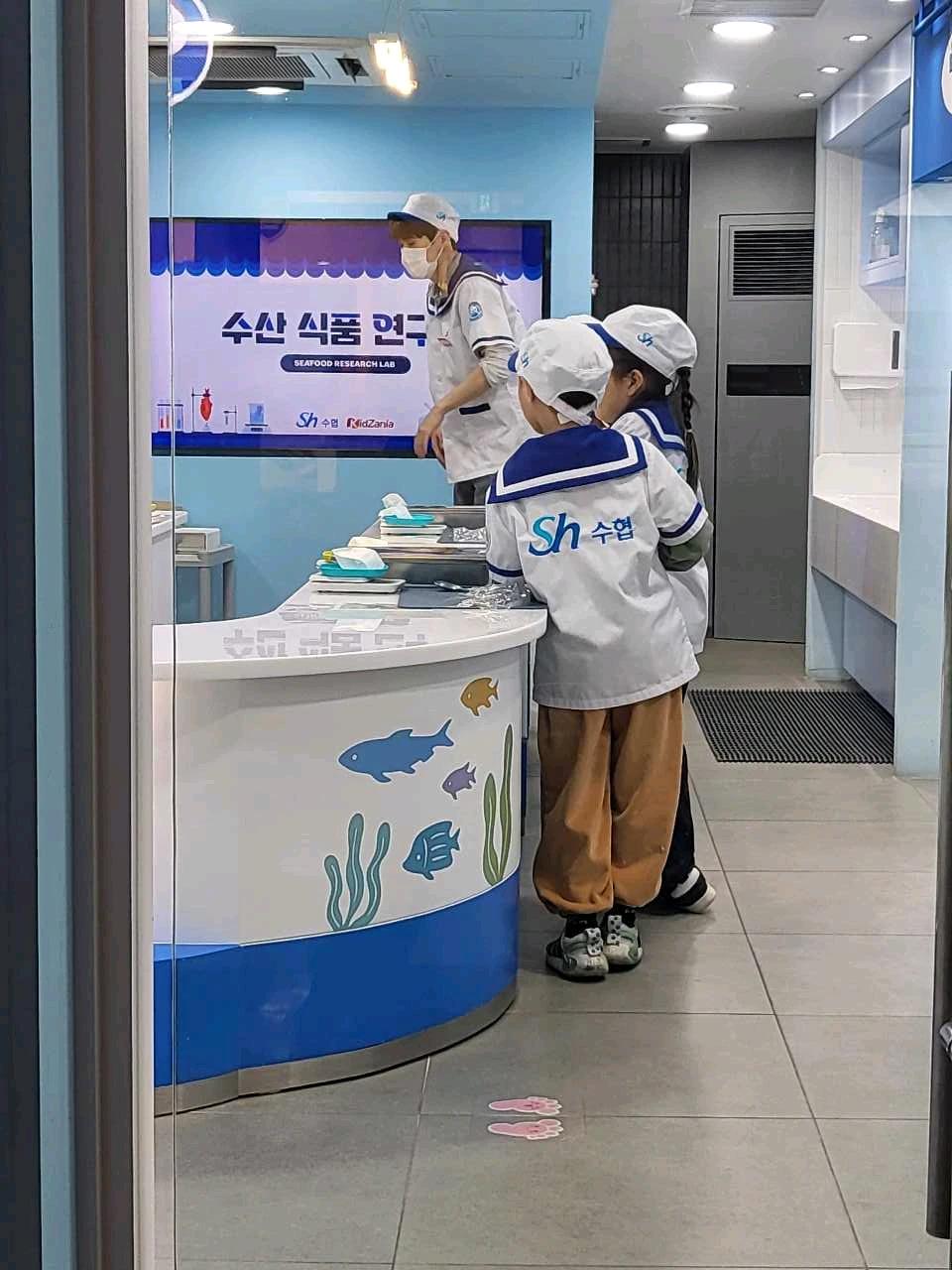 크루톡 이미지 1
