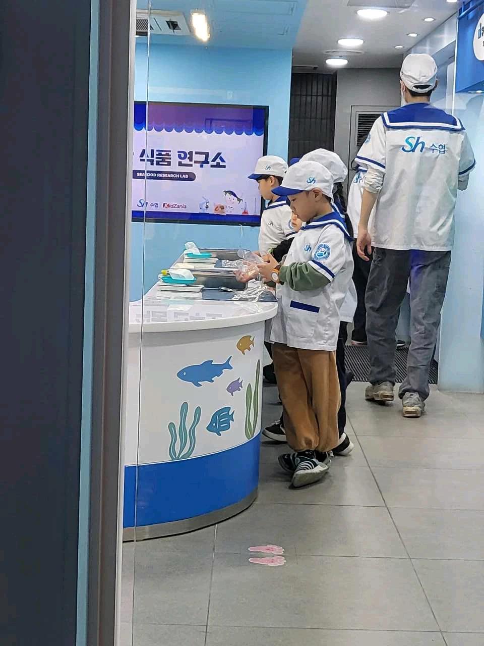 크루톡 이미지 2