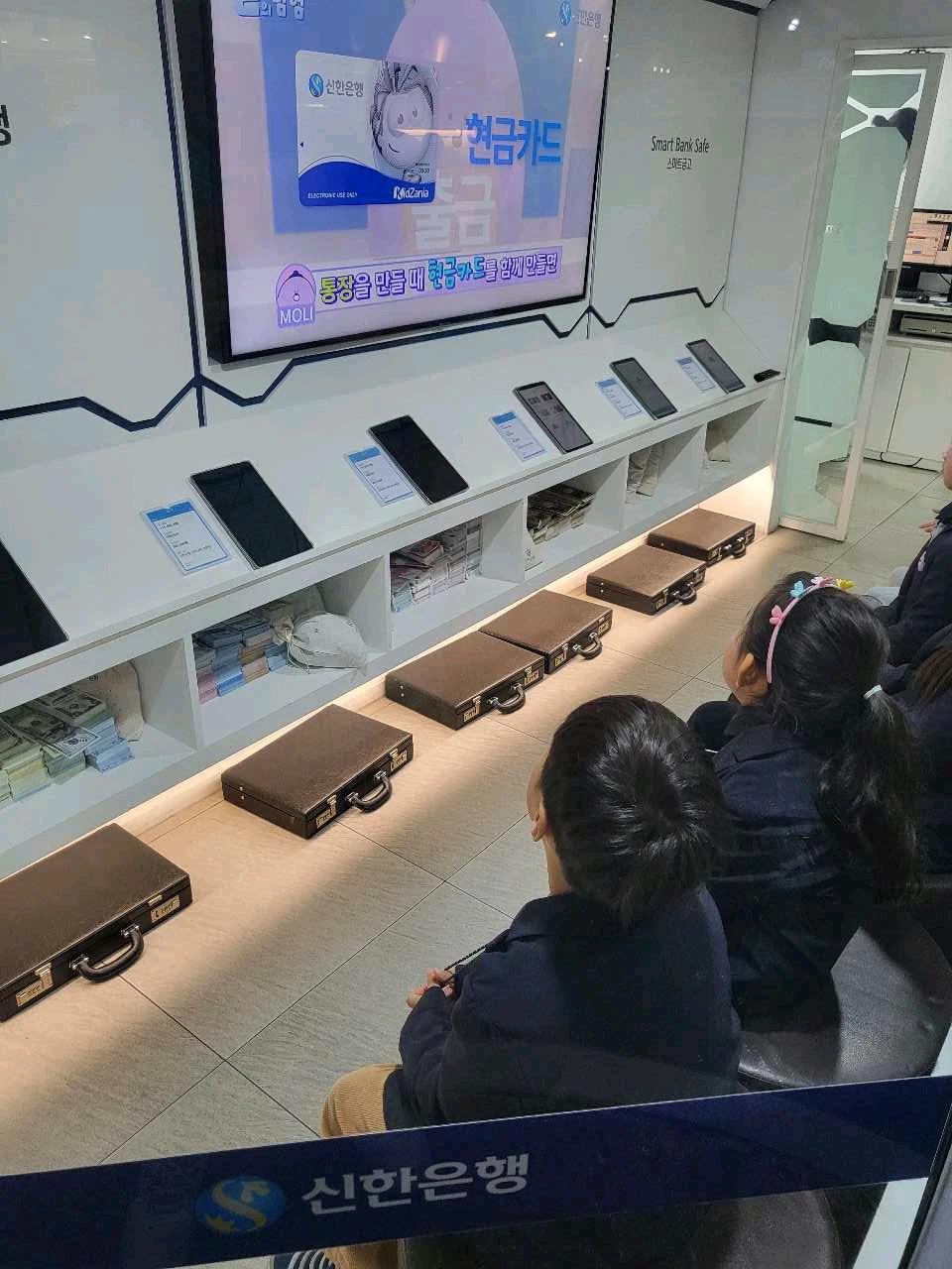크루톡 이미지 5