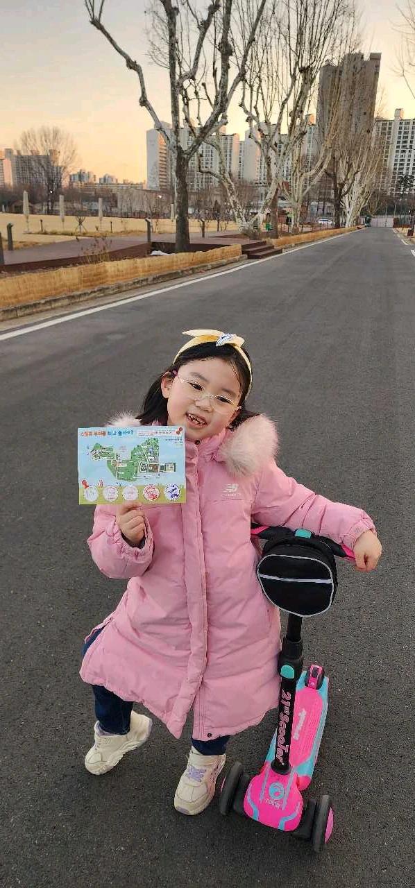 크루톡 이미지 2