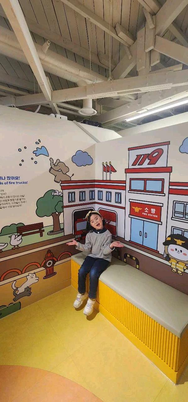 크루톡 이미지 6