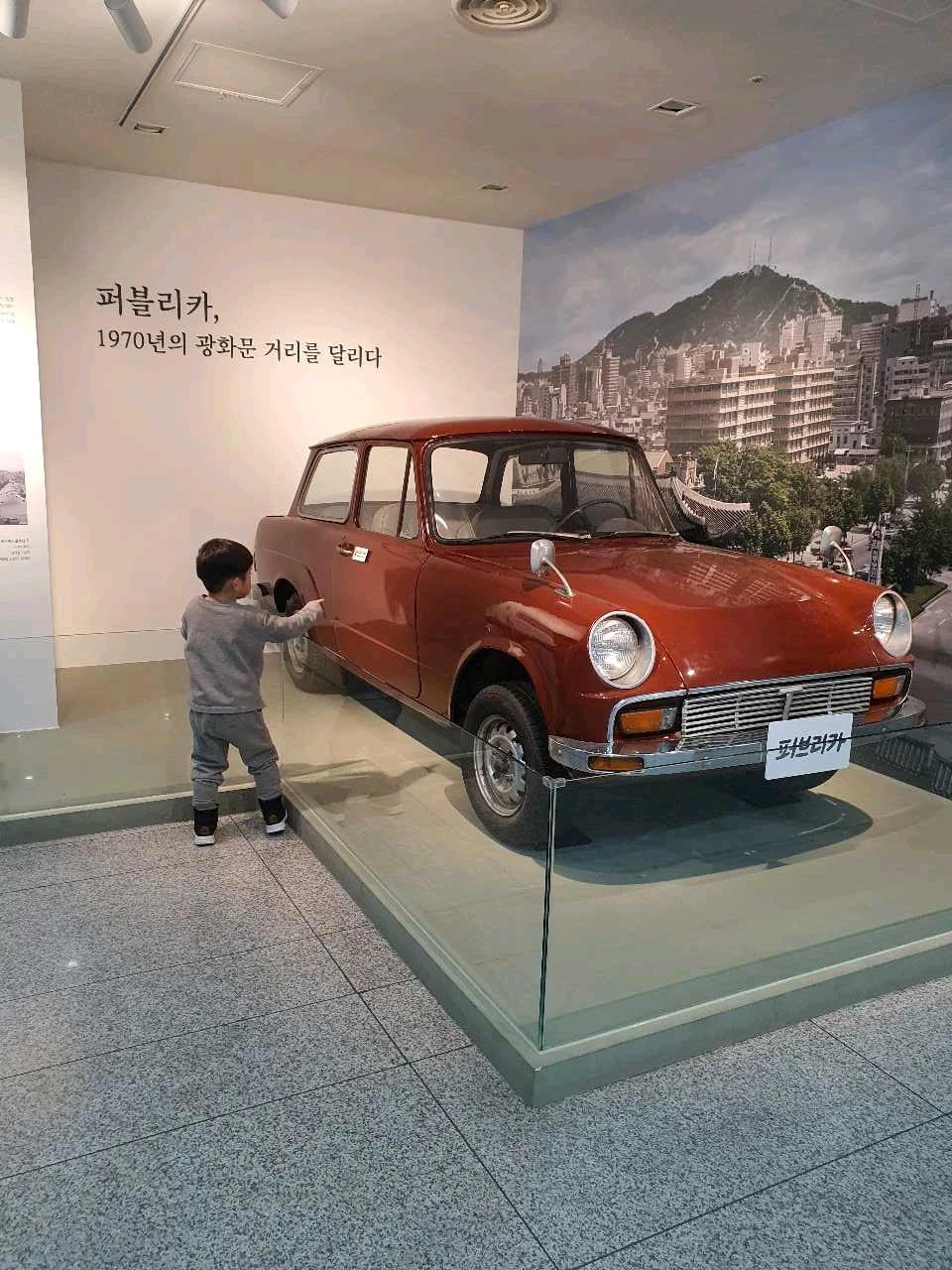 크루톡 이미지 1