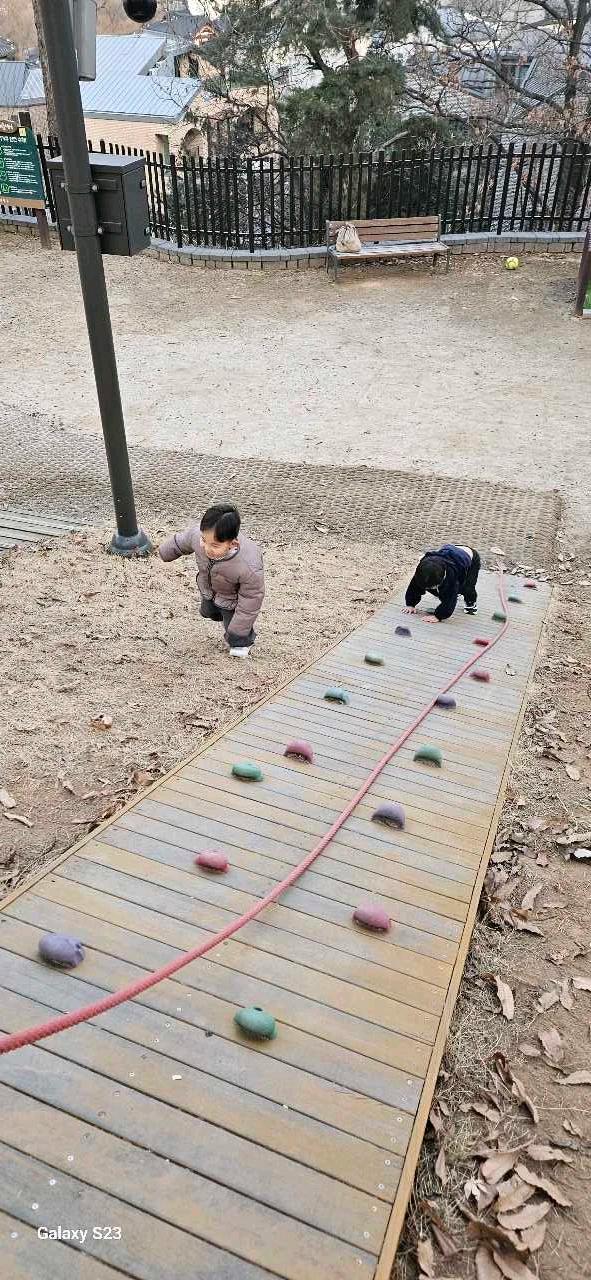 크루톡 이미지 5