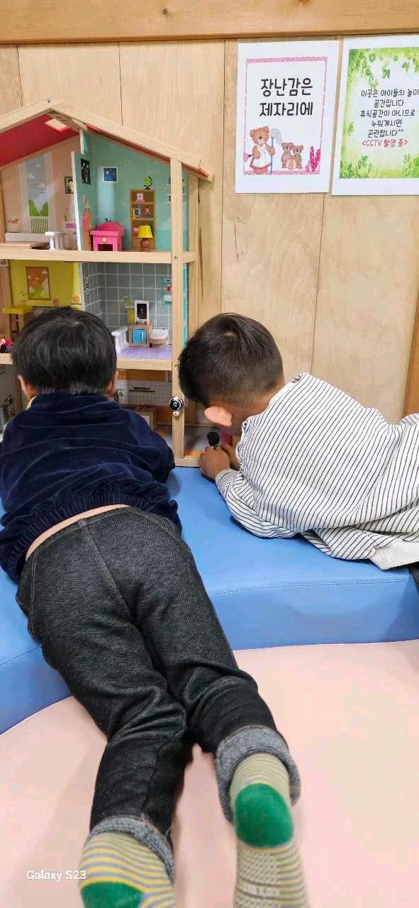 크루톡 이미지 7