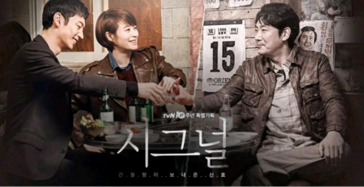 크루톡 이미지 1