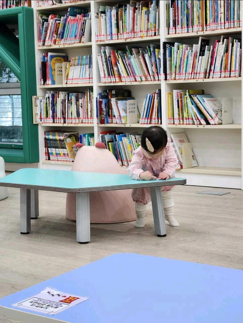 크루톡 이미지