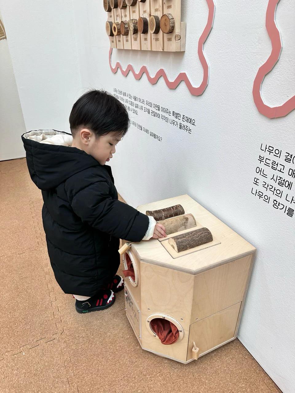 크루톡 이미지 4