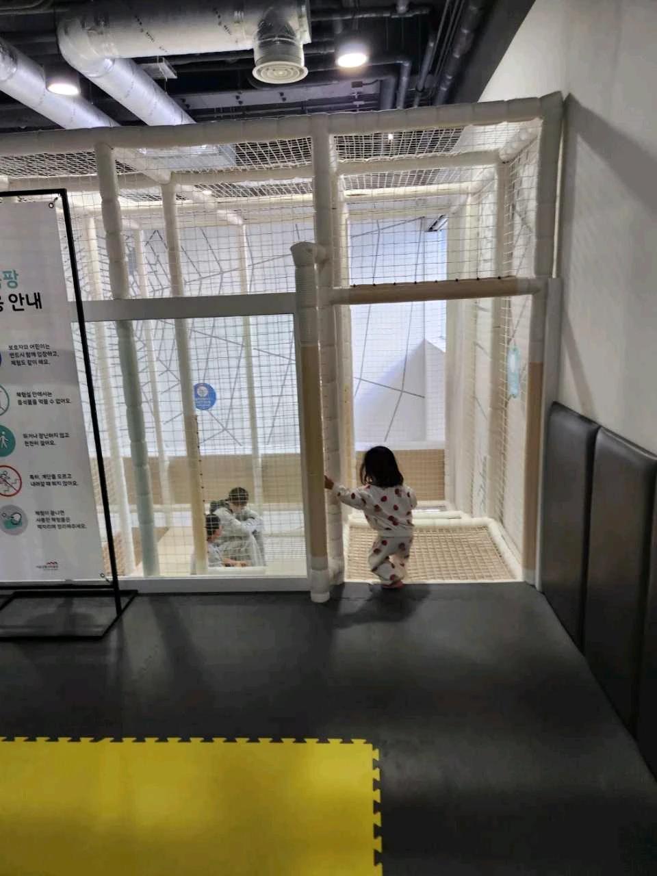 크루톡 이미지 2