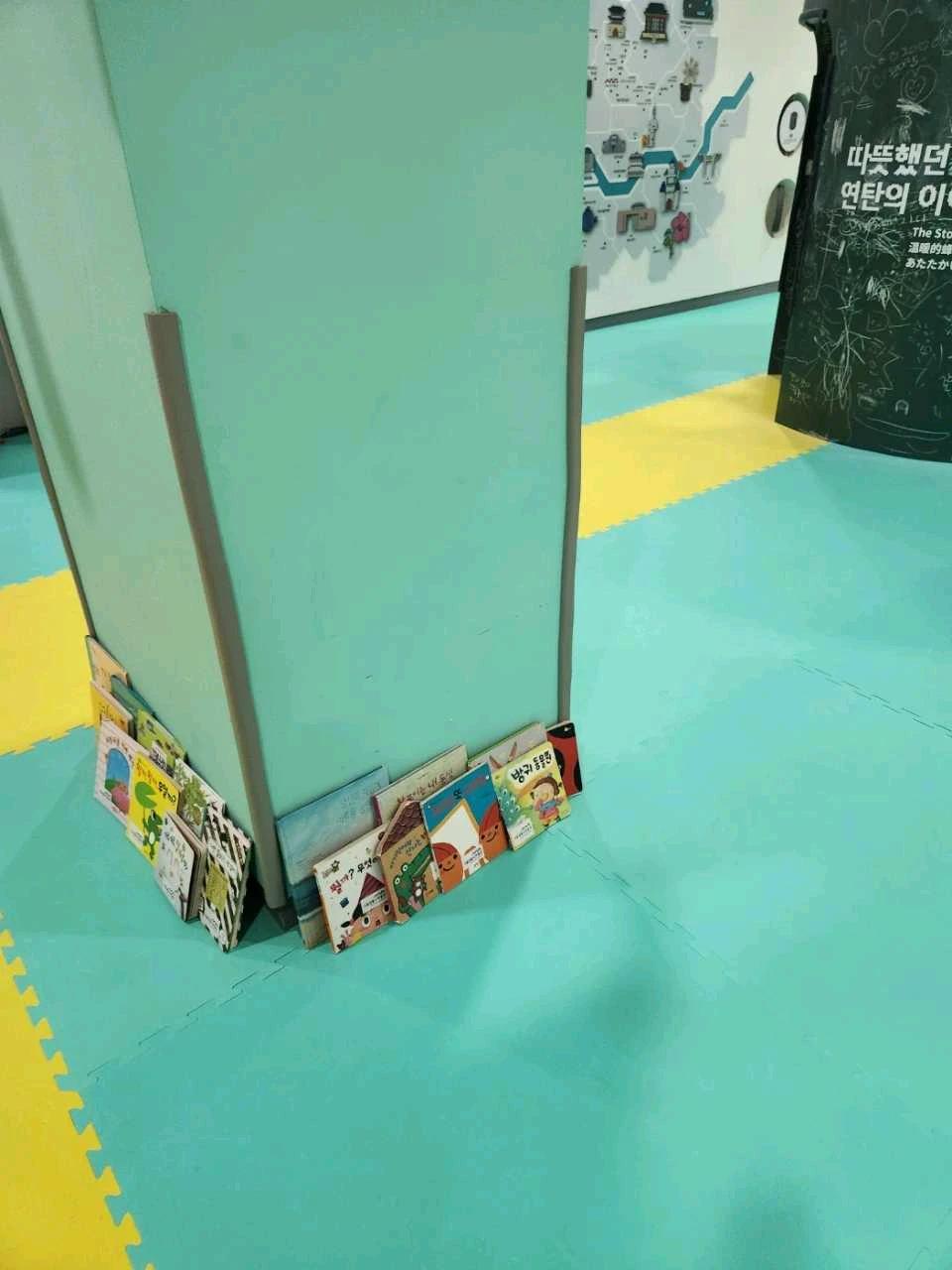 크루톡 이미지 6